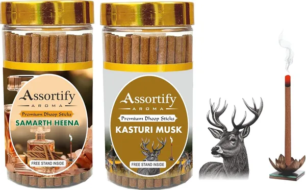 Samarth_Heena_+Kasturi_Musk_Dhoop_Sticks_Boxbambolesspack_Of_Two_2X100Gm_Jar_Packagingless_Smoke