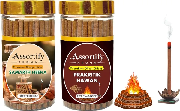 Combo_Of_Samarth_Heena_+_Parkritik_Hawandhoop_Sticks_Boxbambolesspack_Of_Two_2X100Gm_Jar_Packagingless_Smoke