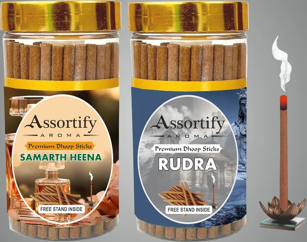 Samarth_Heena_+Rudra_Dhoop_Sticks_Boxbambolesspack_Of_Two_2X100Gm_Jar_Packagingless_Smoke