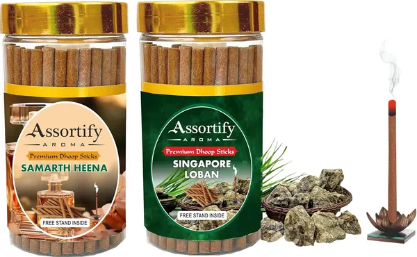 Samarth_Heena_+Singapore_Lobans_Dhoop_Sticks_Box_Bamboless_Pack_Of_Two_2X100Gm_Jar_Packagingless_Smoke