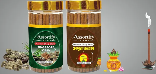 Combo_Of_Singapore_Loban_+_Amrat_Kalash_Dhoop_Sticks_Boxbambolesspack_Of_Two_2X100Gm_Jar_Packagingless_Smoke