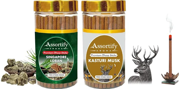 Singapore_Loban_+Kasturi_Musk_Dhoop_Sticks_Boxbambolesspack_Of_Two_2X100Gm_Jar_Packagingless_Smoke