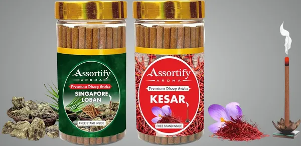 Singapore_Loban_+_Kesar_Dhoop_Sticks_Boxbambolesspack_Of_Two_2X100Gm_Jar_Packagingless_Smoke