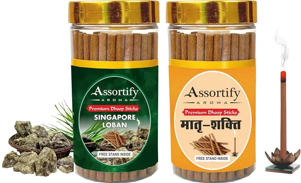 Singapore_Loban_+_Maatra_Shakti_Dhoop_Sticks_Boxbambolesspack_Of_Two_2X100Gm_Jar_Packagingless_Smoke