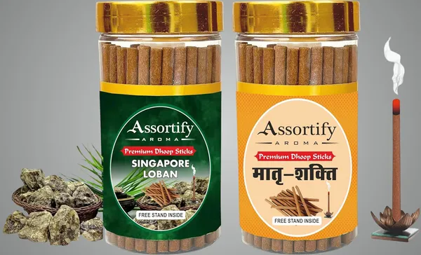 Singapore_Loban_+_Maatra_Shakti_Dhoop_Sticks_Boxbambolesspack_Of_Two_2X100Gm_Jar_Packagingless_Smoke