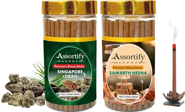 Singapore_Loban_+Samarth_Heena_Dhoop_Sticks_Boxbambolesspack_Of_Two_2X100Gm_Jar_Packagingless_Smoke