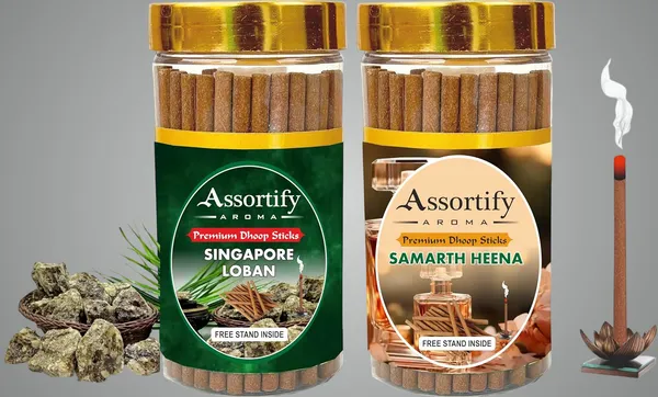 Singapore_Loban_+Samarth_Heena_Dhoop_Sticks_Boxbambolesspack_Of_Two_2X100Gm_Jar_Packagingless_Smoke