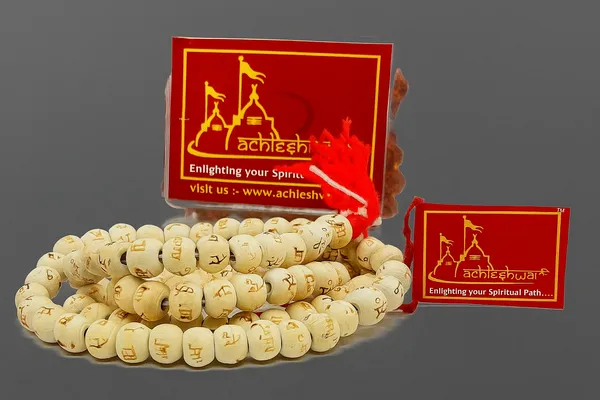 Natural_Ram_Written_Tulsi_Mala_For_Wearing/Japa/Meditation_With_27+1_Beads_(5Mm)_By-Achleshwar