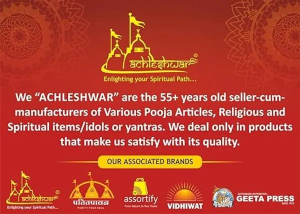 Combo_Of_Royal_Blue_And_Brown_Pooja_Woolen_Asana_For_Complete_Result_On_Doing_Puja_And_To_Avoid_Side_Effects_On_The_Direct_Sitting_On_The_Ground_And_Worshiping.|Home||Pooja|