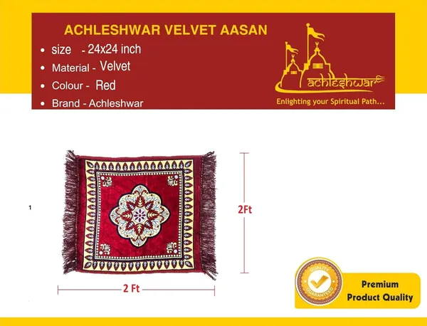 Maroon_Set_Of_4_Traditional_Aasan_|_For_Puja_|_Prayer_|_Sitting_|_Meditation_-_Small_Carpet_Mat_Rug_For_Floor