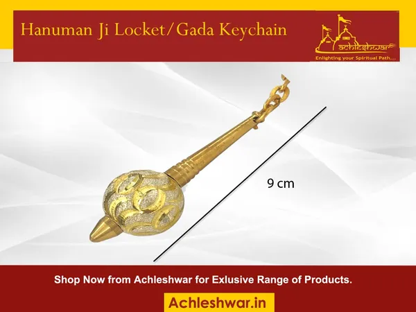 Brass_Gada_Keychain_And_Pendant_Set,_Religious_Accessory,_Gold-Toned,_Combo_Of_Two_9_Cm_And_12_Cm