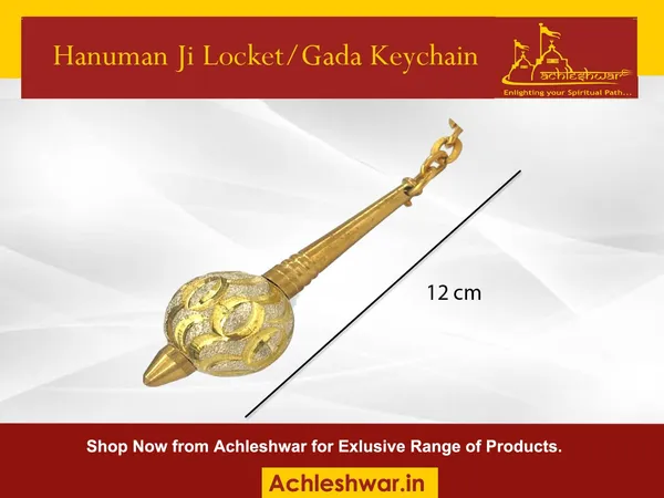 Brass_Gada_Keychain_And_Pendant_Set,_Religious_Accessory,_Gold-Toned,_Combo_Of_Two_9_Cm_And_12_Cm