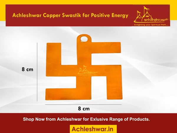 Copper_Swastik_Wall_Hanging_Vastu_Yantra_For_Positive_Energy