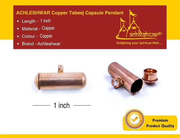 Copper_Tabeej/Openable_Taveeej/Najar_Tabeej/Protect_From_Evil_Eye/For_Kids,_Women,_Men/Tawiz_Copper_Tabeej,_Set_Of_5