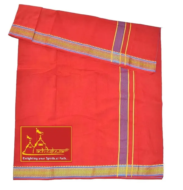 Premium_Cotton_Dhoti,_4.5_Metre,_Red_With_Traditional_Border_Ideal_For_Puja_And_Weddings