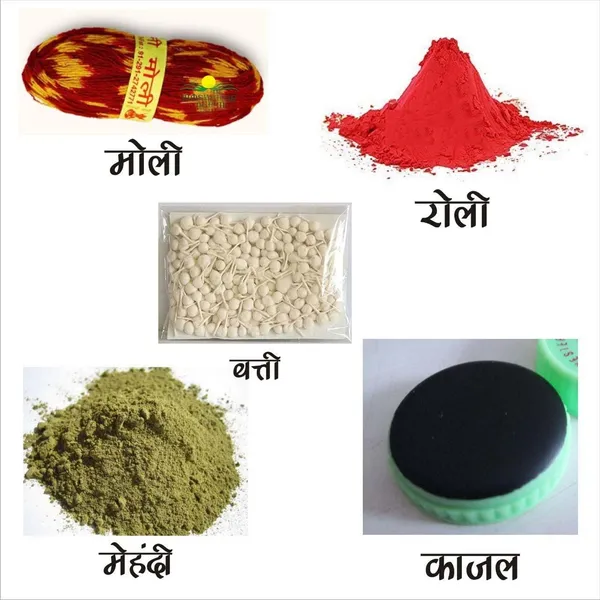 Navratri_Puja_Kit,_Complete_24-Item_Durga_Pujan_Samagri_Set_With_Navdurga_Puja_Items