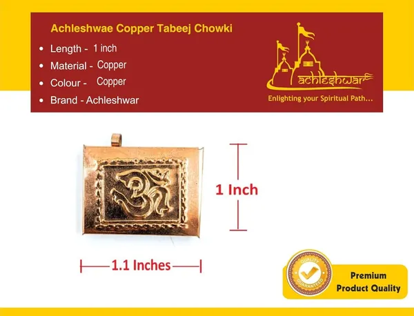 Copper_Tabeej/Openable_Taveeej/Chowki_Shape/Protect_From_Evil_Eye/For_Kids,_Women,_Men/Tawiz_Copper_Tabeej,_Set_Of_5