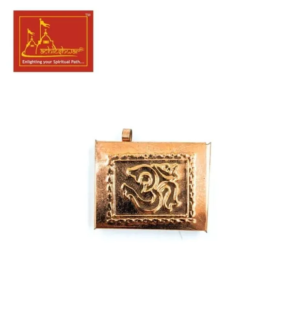 Copper_Tabeej/Openable_Taveeej/Chowki_Shape/Protect_From_Evil_Eye/For_Kids,_Women,_Men/Tawiz_Copper_Tabeej,_Set_Of_5