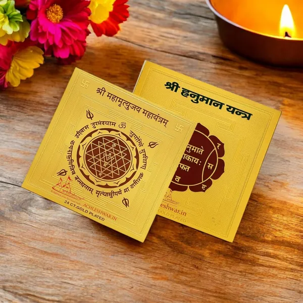 Parivar_Raksha_Yantra_Combo_(Shri_Hanumaan_Yantra_+_Shri_Mahamrityunjay_Yantra)_Shield_Your_Home_And_Loved_Ones_From_Negativity_3X3