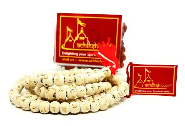 Natural_Ram_Written_Tulsi_Mala_For_Wearing/Japa/Meditation_With_27+1_Beads_(5Mm)_By-Achleshwar