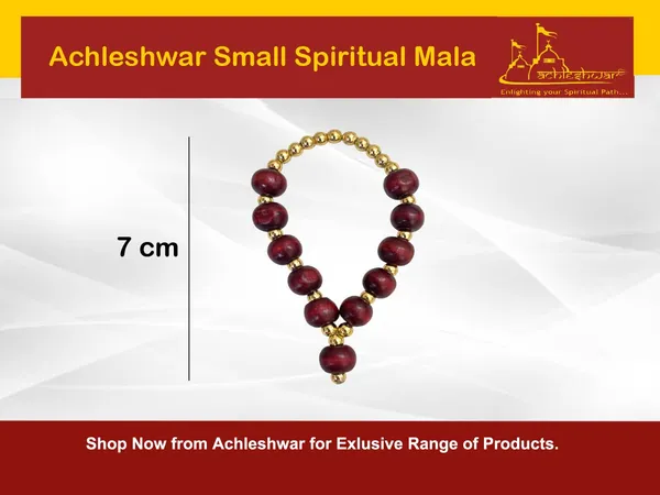Small_Orignal_Laal_Chandan_Red_Sandalwood_Mala_For_God_Idol_Small_Mala_Garland_Haar_For_Car_Idols,_Moti_Mala_For_Statue,_Figurines,_7_Cm_Size_0_To_5_No_Laddu_Gopal_Pack_Of_4