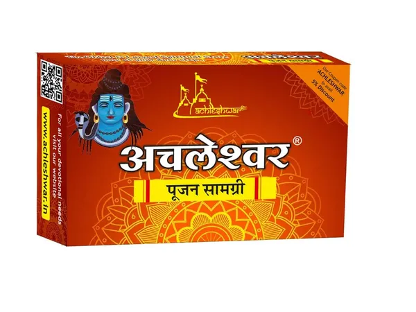 Shivratri_Puja,Shiv_Pooja,Shivratri_Puja,Samagri_Kit,Complete_Hindu_Worship_Set_With_40+_Items,_Religious_Pooja_Kit