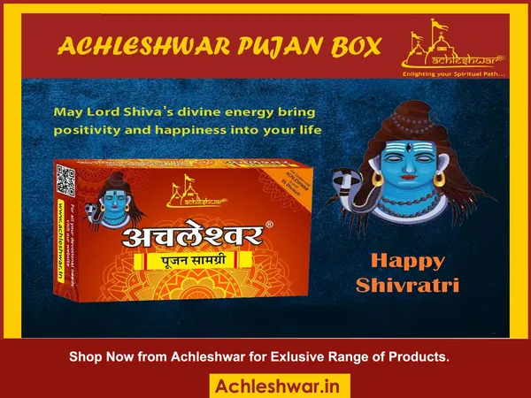 Shivratri_Puja,Shiv_Pooja,Shivratri_Puja,Samagri_Kit,Complete_Hindu_Worship_Set_With_40+_Items,_Religious_Pooja_Kit