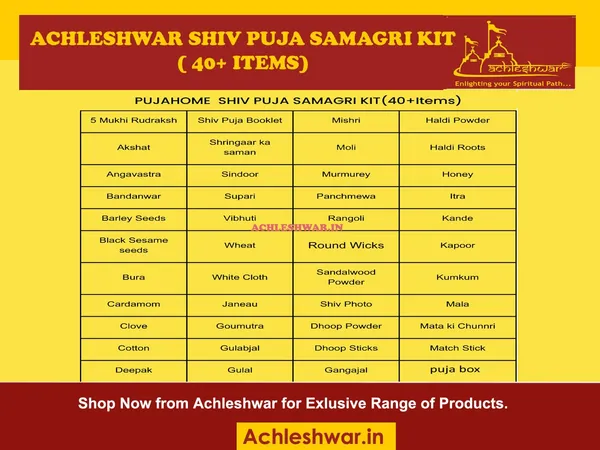 Shivratri_Puja,Shiv_Pooja,Shivratri_Puja,Samagri_Kit,Complete_Hindu_Worship_Set_With_40+_Items,_Religious_Pooja_Kit
