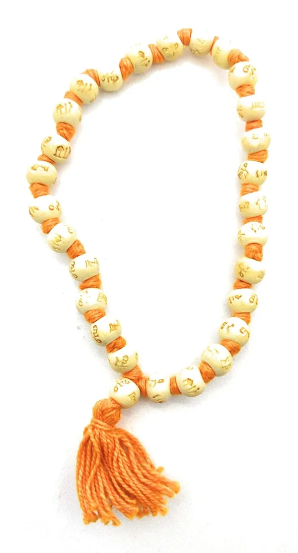 Handmade_27+1(Ram_Written)_Holy_Tulsi_Mala_For_|Wearing||Japa|Chanting||Mantra||Puja|.Unisex_Wooden_Basil_Rosary,White_Thread,(Length:4-5"_Inch_Bead_Size:_6Mm);Ach243