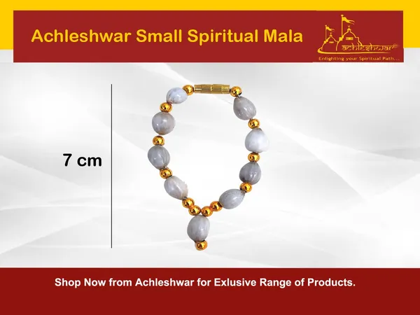 Small_Vaijyanti_Mala_For_God_Idol_Small_Mala_Garland_Haar_For_Car_Idols,_Moti_Mala_For_Statue,_Figurines,_7_Cm