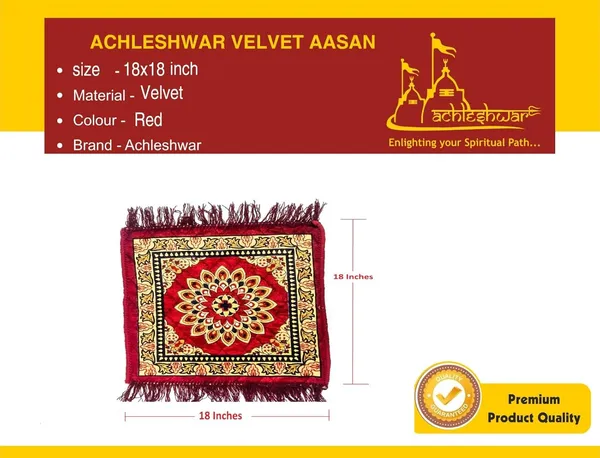 Designer_Pooja_Aasan/Velvet_Prayer_Mat_(Size_18_X18_Inch)