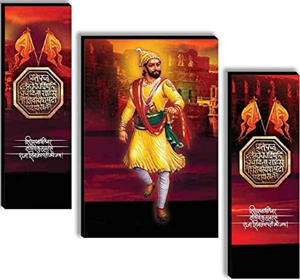 Set_Of_3_Scenery_3D_Framed_Wall_Paintings_|_For_Home_Decoration_|_45X30_Cm