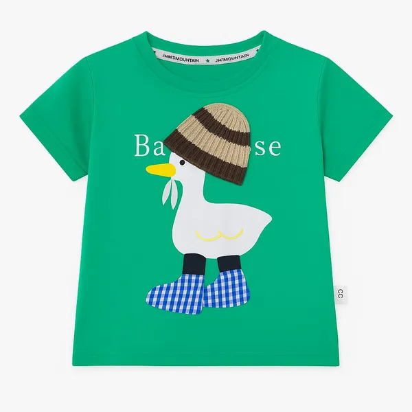Green_Trendy_&_Comfortable_Ducking_T_Shirt_Shorts_Set_For_Boys