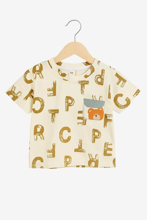Brown_Trendy_&_Comfortable_Alphabet_Adventure_Tee_&_Cargo_Shorts_Set_For_Boys