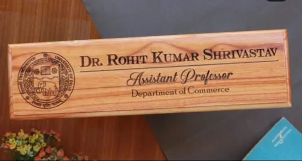 Honey_Brown_Customised_Name_Plate