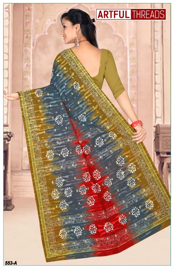 Multicolor_Pure_Cotton_Sambalpuri_Printed_Saree_Push_Premium_For_Women