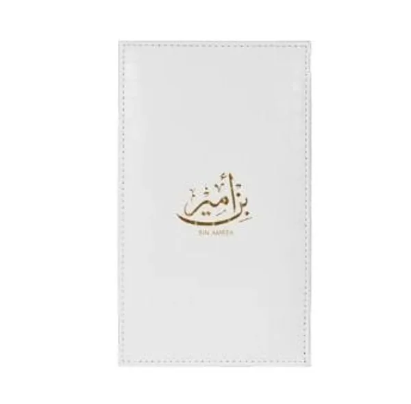 Ahmed_Al_Maghribi_Bin_Ameer_Extrait_De_Parfum_–_100ml_|_Unisex_Luxury_Fragrance_|_Intense_&_Long_Lasting_Perfume_for_Men_&_Women