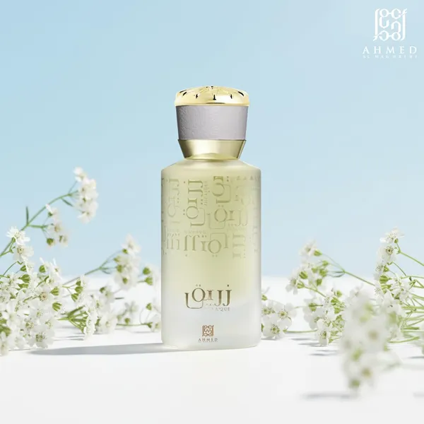Ahmed_Al_Maghribi_Zuraique_Eau_De_Parfum_50ml_–_Refreshing_Aromatic_Luxury_Fragrance_For_Men_&_Women