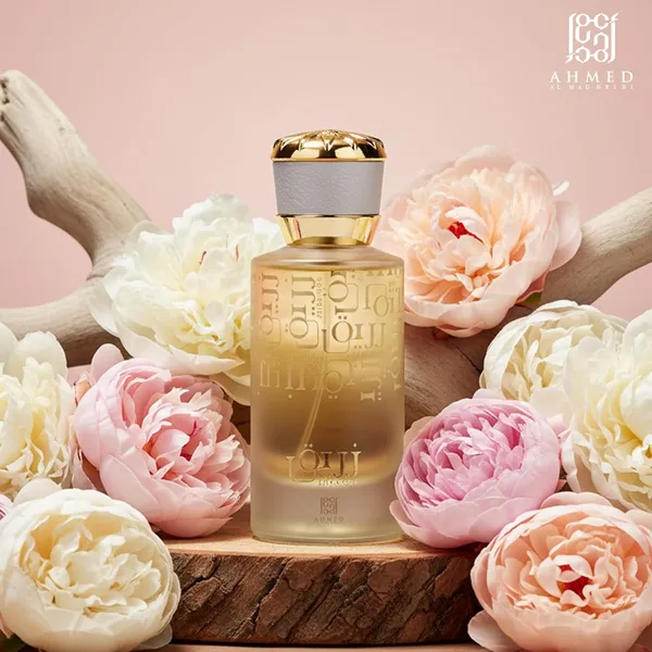 Ahmed_Al_Maghribi_Zuraique_Eau_De_Parfum_50ml_–_Refreshing_Aromatic_Luxury_Fragrance_For_Men_&_Women