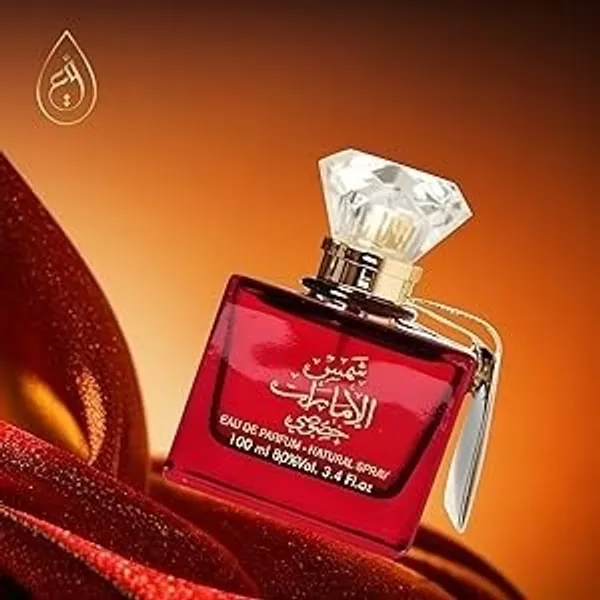 Ard_Al_Zaafaran_Shams_Al_Emarat_Khususi_Eau_de_Parfum_-_100_ml__(For_Men)