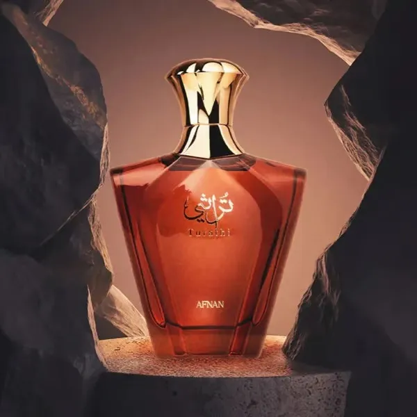 Afnan_Turathi_Brown_Eau_De_Parfum_90ml_–_Rich_Woody_Spicy_Perfume_For_Men