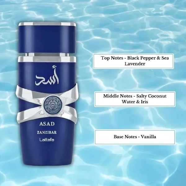 Lattafa_Asad_Zanzibar_Eau_De_Parfum_For_Men_100ml