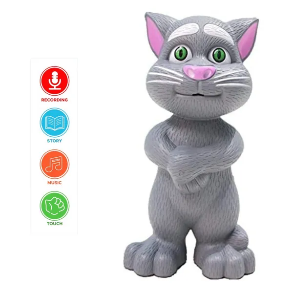 Grey_Talking_Tom_Toy_For_Kids