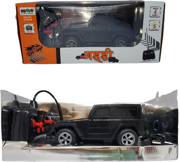 Black_&_Silver_Cabila_Toys_Thar_Rechargeable_Remote_Control_Off_Road_Toy_Car_with_Music_&_LED_Light_for_Kid