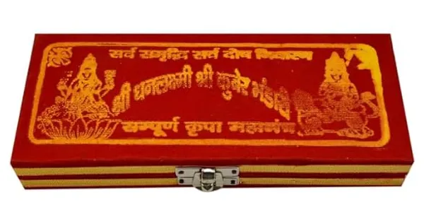 Brass_Sri_Dhan_Laxmi_Kuber_Bhandari_Yantra_|_Kubera_Yantra_Original_For_Wealth_&_Prosperity_|_Lakshmi_Kuber_Yantra_For_Home,_Office_&_Puja