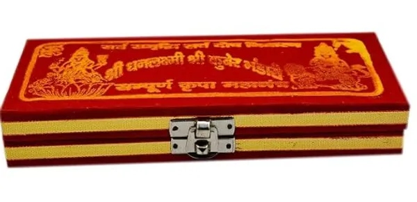 Brass_Sri_Dhan_Laxmi_Kuber_Bhandari_Yantra_|_Kubera_Yantra_Original_For_Wealth_&_Prosperity_|_Lakshmi_Kuber_Yantra_For_Home,_Office_&_Puja