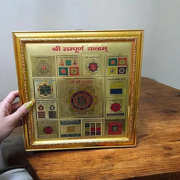 Shri_Sampoorna_Yantra_Gold_Plated_With_Wooden_Frame_|_Shri_Yantra,_Kubera_Original_&_Laxmi_Idol_For_Home,_Office,_Puja_&_Spiritual_Gift