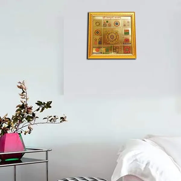 Shri_Sampoorna_Yantra_Gold_Plated_With_Wooden_Frame_|_Shri_Yantra,_Kubera_Original_&_Laxmi_Idol_For_Home,_Office,_Puja_&_Spiritual_Gift