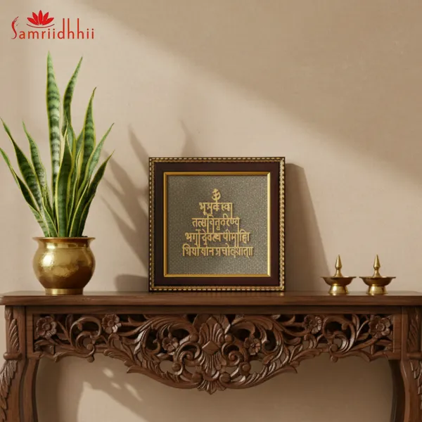Brown_Gayatri_Mantra_Wooden_Wall_Frame_|_Sanskrit_Spiritual_Wall_Art_For_Home_&_Office_|_Hindu_Religious_Mantra_Photo_Frame_For_Pooja_Room,_Meditation_&_Gift_Purpose_|_7X7_Inch