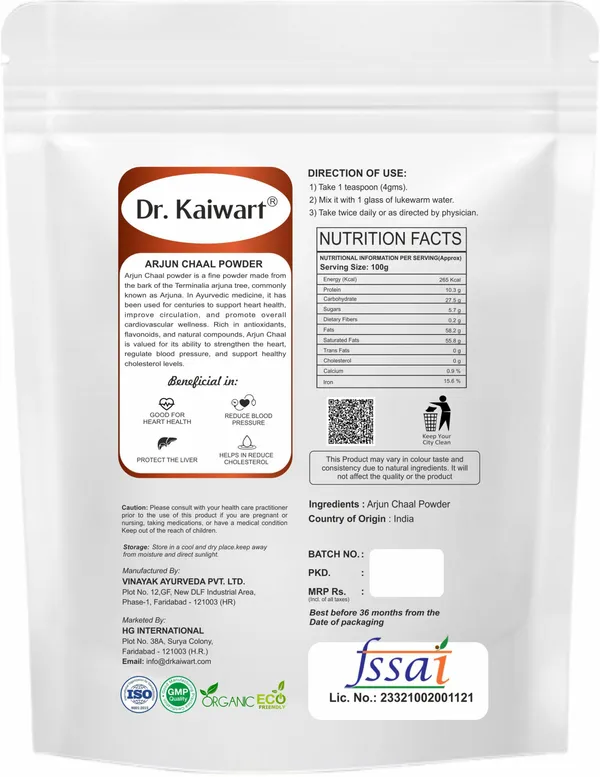 Arjun_Ki_Chaal_Powder,_Arjuna_Bark,_Arjun_Chal_Tree_Chhal